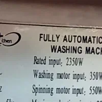 اباسشویی قدیمی تکنوکیت ایتالیایی سالم|ماشین لباسشویی و خشککن لباس|خمینیشهر, |دیوار