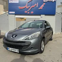 ۲۰۷ مدل ۱۳۹۶