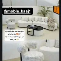 مبل ال شرکتی ترند/همراه جلومبلی/پارچه تدی/اقساط