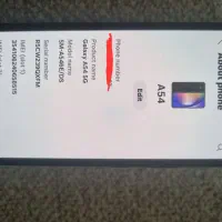سامسونگ سامسونگ Galaxy A54 با حافظهٔ ۲۵۶ گیگابایت|موبایل|کرج, اصفهانی‌ها|دیوار