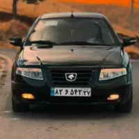 فروش سورن اف۷