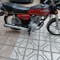 موتور