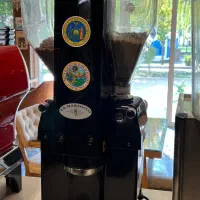 آسیاب صنعتی لامارزاکو