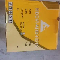 کابل ترکیبی