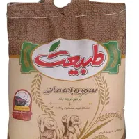 انواع برنج هندی و پاکستانی طبیعت. محسن. کشتی نشان