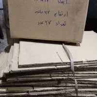 فروش کارتن نو و تمیز