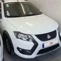 کوییک gx