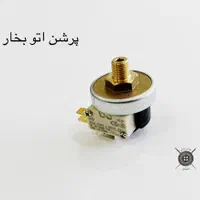 فروش اتو و لوازم  یدکی اتو بخار سیلتر|اتو و لوازم اتو|تهران, بازار|دیوار