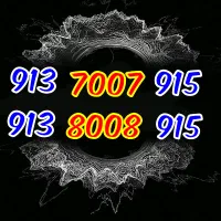 0913.83.84.500|سیمکارت|اصفهان, گلزار|دیوار