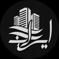 فروش-باغ-شهری-با-سند-شش-دانگ