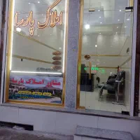 اجاره مغازه ۲۳ متر عباسی ایستگاه طاق