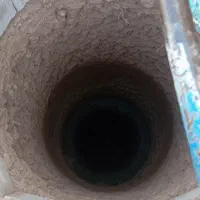 چاه کن حرفی