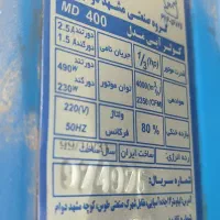 کولر آبی 4000 سالم