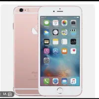 آیفون 6s
