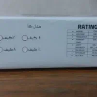 زنگ دوم مبایل|لوازم جانبی موبایل و تبلت|اصفهان, کارلادان|دیوار