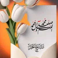 کلاس خصوصی در منزل خودتان