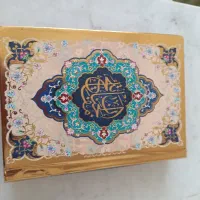 مفاتیح