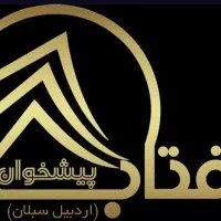 صدور انواع بیمه نانه با تخفیف ویژه