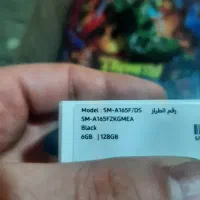 فروش فوری A16 128|موبایل|فردیس, فردیس|دیوار