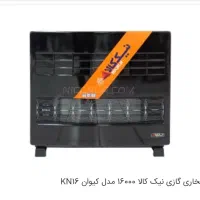 بخاری نیک کالا|بخاری، هیتر، شومینه|سنندج, |دیوار