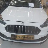 اطلس فول با سانروف ۱۴۰۳