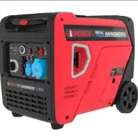 موتور برق ۶.۵ کیلو وات دوگانه‌ سایلنت