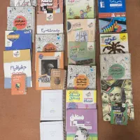 خرید ۲۸کتاب رشته انسانی فقط با سه میلیون