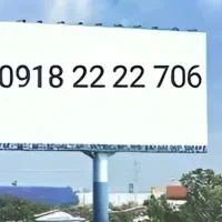 سیمکارت رند کم کارکرد بدون زنگ خور