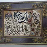 تابلو فرش