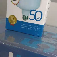 ازتولید به مصرف فروش انواع لامپ،براکت کم مصرف