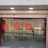 آشپز رستوران|استخدام خدمات فروشگاه و رستوران|فیروزکوه, |دیوار