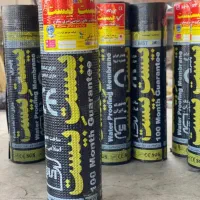 نصب وفروش اجرای ایزوگام بصورت نقداقساط|خدمات پیشه و مهارت|لردگان, |دیوار