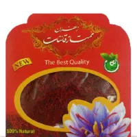 زعفران سرگل شکسته قائنات 1مثقالی