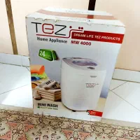 مینی‌واش اکبند تز