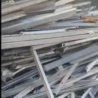 خریدار ضایعات