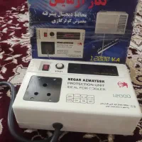 محافظ