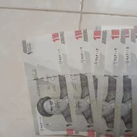 بسته کامل|کلکسیون سکه، تمبر، اسکناس|فردیس, فردیس|دیوار