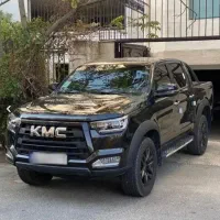 کی ام سی T8 شرایطی اقساطی با سود بانکی