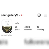 پیج ساعت ۴۰k