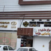 رهن-و-اجاره-واحد-اداری-بلوار-بیهقی-گوهردشت