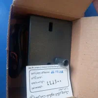 ترانس جرقه زن مشعل شکوه ترانس مشعل|آبگرمکن، پکیج، شوفاژ|تهران, خواجه نظام الملک|دیوار