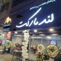 اجاره-آپارتمان-خیابان-ورزش