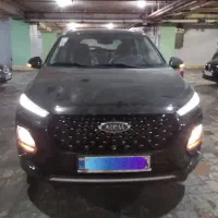 ام وی ام X22 مدل ۱۴۰۴ نقد و اقساط لیزینگ
