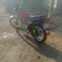 موتور سی جی