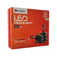 هدلایت Conpex 3sPro آفتابی H7