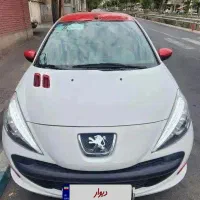 207 Mc مدل 1401