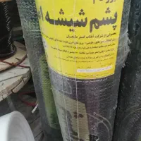 ایزوگام و قیرگونی|مصالح و تجهیزات ساختمان|فیروزآباد (فارس), |دیوار