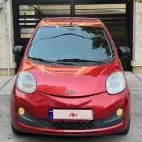 ام وی ام 110s کامفورت مدل1395 (mvm110s)
