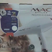 سشوار مک استایلر|آرایشی، بهداشتی، درمانی|الوند, |دیوار