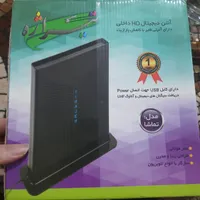 آنتن رومیزی|تلویزیون و پروژکتور|همدان, |دیوار